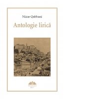 Antologie lirica