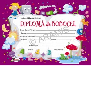 Diploma model Bobocel Trenulet