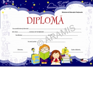 Diploma model Ghiozdan