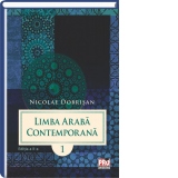 Limba araba contemporana. Volumul I (editia a II-a)
