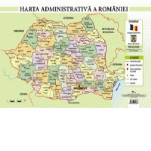 Harta administrativa a Romaniei - Plansa format A4