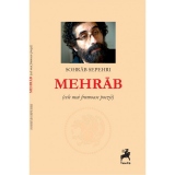 Mehrab (cele mai frumoase poezii)
