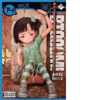 BTOOOM!