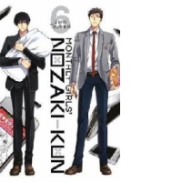 Monthly Girls' Nozaki-Kun