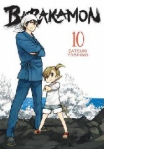 Barakamon