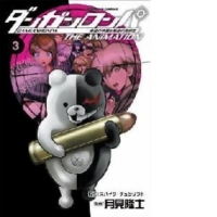 Danganronpa: The Animation Volume 3