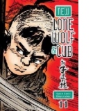 New Lone Wolf and Cub Volume 11