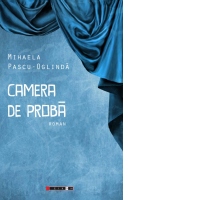 Camera de proba