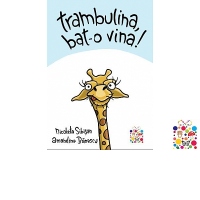 Trambulina, bat-o vina!