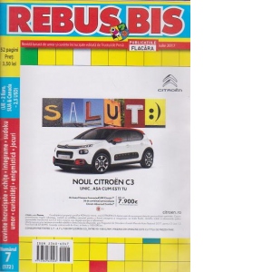 Rebus Bis (iulie 2017)