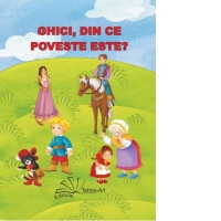 Ghici, din ce poveste este? Jetoane