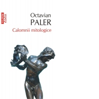 Calomnii mitologice (editia 2017)