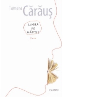 Limba de hartie (eseu)