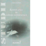 Rostiri etnice in cultura romaneasca