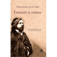 Emaiuri si camee