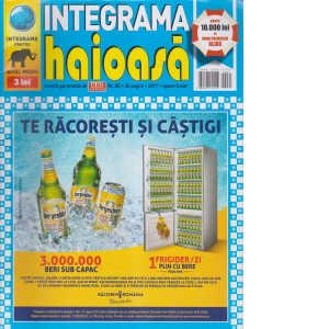 Integrama haioasa, Nr. 85