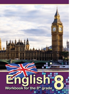 English 8. Workbook for the 8th grade