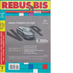 Rebus Bis (septembrie 2017)