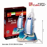 Burj Al Arab - Puzzle 3D - 44 de piese