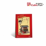 Magazin alimentar chinezesc - Puzzle 3D - 30 de piese