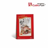Taverna traditionala chinezeasca - Puzzle 3D - 29 de piese