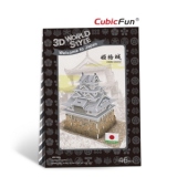 Castelul Himeji - Puzzle 3D - 46 de piese