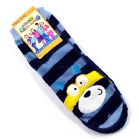 Sosete pentru baieti, motiv Animale 3D