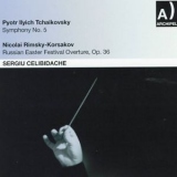 Tchaikovsky: Symphony No. 5/ Korsakov: Russian Easter Festival Overture, Op. 36 (Sergiu Celibidache)