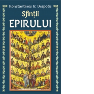Sfintii Epirului