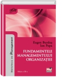 Fundamentele managementului organizatiei. Editia a III-a