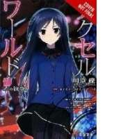 Accel World, Vol. 12