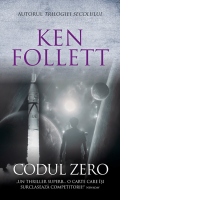 Codul Zero
