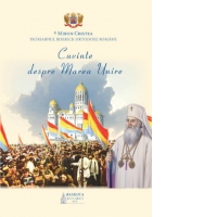 Cuvinte despre Marea Unire