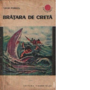 Bratara de creta