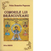 Comorile lui Brancoveanu
