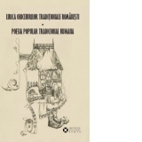 Lirica obiceiurilor traditionale romanesti - Poesia popular tradicional rumana