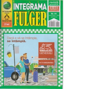 Integrama Fulger, Nr. 91