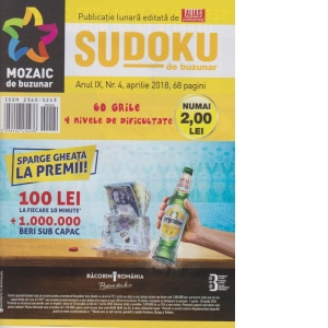 Sudoku de buzunar, Nr. 4/2018
