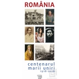 Catalog Romania Centenarul MARII UNIRI 1918-2018