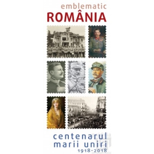 Catalog Emblematic Romania Centenarul Marii Uniri1918-2018