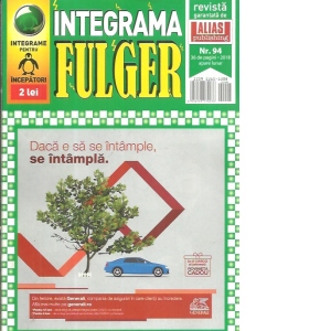 Integrama Fulger, Nr. 94/2018
