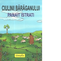 Ciulinii Baraganului