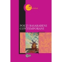 Poeti basarabeni contemporani