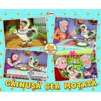 Puzzle 4 imagini - Gainusa cea motata