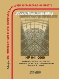 NP 041-2000: Normativ de calcul pentru constructii metalice cu diafragme din tabla cutata