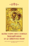 Slujba Icoanei Maicii Domnului Indrumatoarea de la Manastirea Nemt