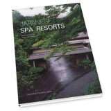 Japanese Spa Resorts