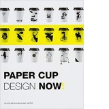 Paper Cup Design Now!