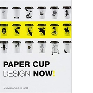 Paper Cup Design Now!