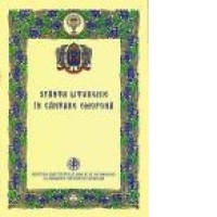 Sfanta Liturghie - cantarea omofona